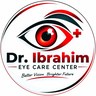 ডাঃ ইব্রাহিম আই কেয়ার সেন্টার লোগো